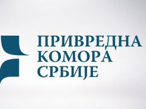 Сарадња са дијаспором за помоћ извозу, туризму, циркуларној економији