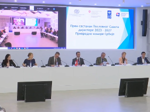 Представљена стратегија Пословног савета ПКС