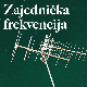 ФЕДИС 2023: Златна антена за режију носиће име Александра Ђорђевића