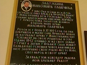 Миломир Главчић - човек, добротовор, хуманиста