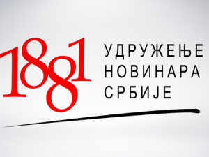 Ранко Пивљанин добитник награде "Александар Тијанић"