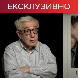 Вуди Ален за РТС: Не верујте када кажу да сте бриљантни, не будите тужни када кажу да сте грозни