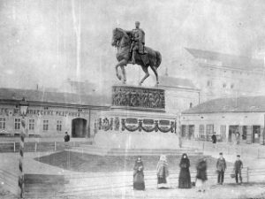 Радомир Путник: Смрт Кнеза Михаила Обреновића у српској драми (2)