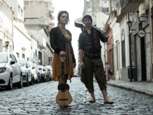 Музика света