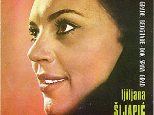 Медаљон - Љиљана Шљапић