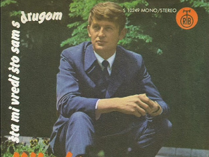 Медаљон - Никола Урошевић - Геџа