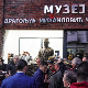 Дража Михаиловић добио споменик и музеј у Београду