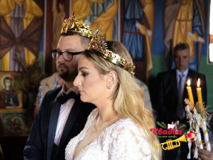 Свадба из мога краја