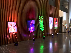 „Шумадијана"