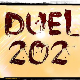Дуел 202