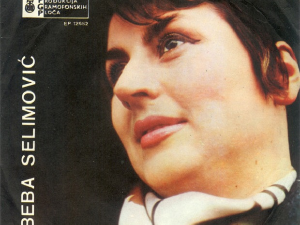 Медаљон - Беба Селимовић