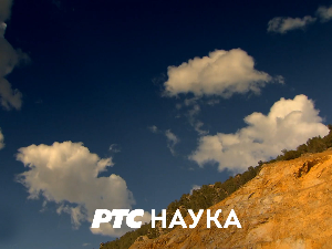 РТС ординација:	7ц,18