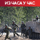 Израел: Копнене операције ће почети када се стекну услови; Хамас: Више од 7.000 погинулих у Гази