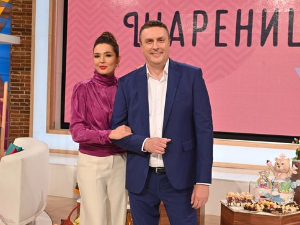 Шареница
