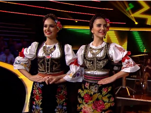 1001 Траг - Мајино коло