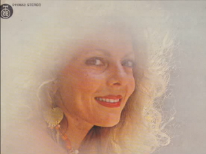 Медаљон - Наташа Поповић