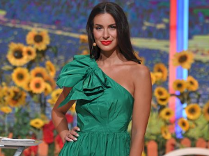 Ја волим Србију