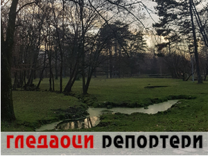 Гледаоци репортери 2. јануар 2024.
