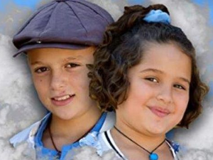 Бакина тајна