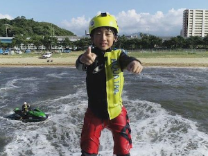 Јуши, гледајте како летим