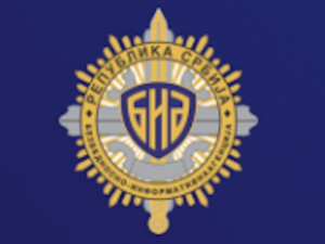 БИА: Наводи о "шпијунском софтверу" чист сензационализам