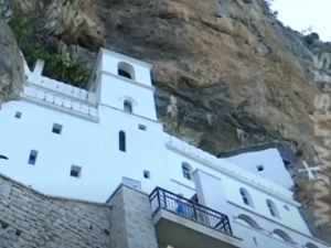 Песме мога краја - Црна Гора