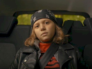 Откриј ми тајну