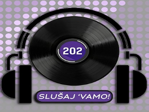 Слушај 'вамо!