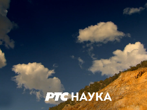 Наука 50:	Нано