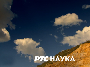 Привредна историја Србије:	Тополивница