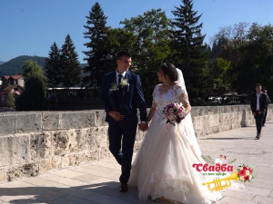 Свадба из мог краја