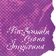 "Разгранала грана јоргована"