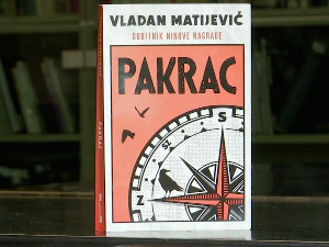 Лауреат награде „Београдски победник” је Владан Матијевић за роман „Пакрац”