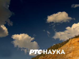 Наука 2018:	Ваздух који удишемо