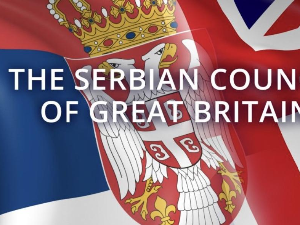 Српски месец у Великој Британији