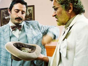 Пљачка Трећег рајха