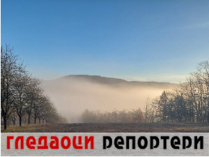 Гледаоци репортери 4. јануар 2024.