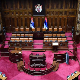 Конститутивна седница Скупштине Србије 6. фебруара