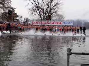 Пливање за Богојављенски крст и сарачки занат живо културно наслеђе