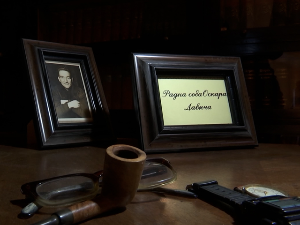 Шта је породица Оскара Давича поклонила Библиотеци шабачкој?