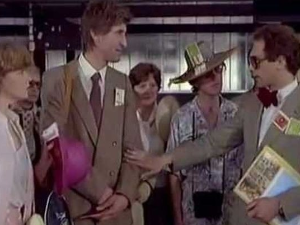 Мој тата на одређено време