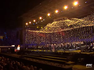 Народни оркестри и ансамбли РТС