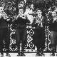 Историјат развоја Сабора трубача у Гучи 
