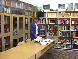 Библиотека љубави 