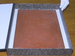 Где се чува оригинални примерак руком писаног устава Књажевства Србије