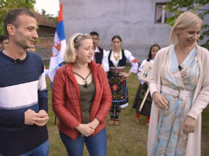 Нови почетак