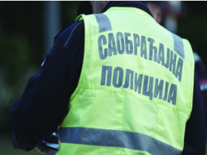 Судар трамваја и путничког возила у Булевару војводе Мишића