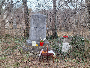 Сто шездесет година од смрти Вука Стефановића Караџића: Слависти и пријатељи окупили се на првом Вуковом гробу  