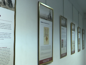 У Крагујевцу изложба о Сави Владисавићу Рагузинском