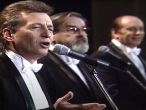 Три мајстора